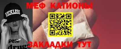 кокс Малгобек