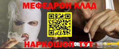 экстази Ликино-Дулёво