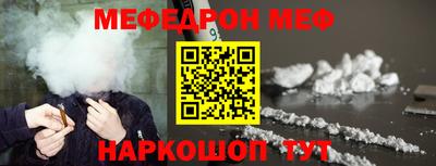 амф Лесосибирск