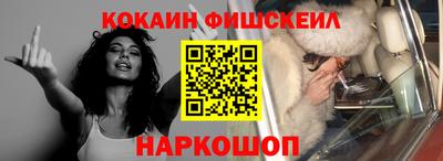 амф Лесосибирск