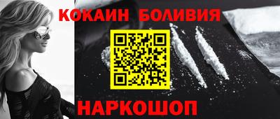 амф Лесосибирск