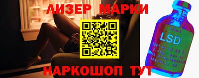 меф VHQ Ливны