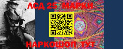 экстази Ликино-Дулёво