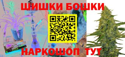 экстази Ликино-Дулёво