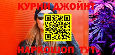 экстази Ликино-Дулёво