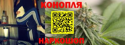 экстази Ликино-Дулёво