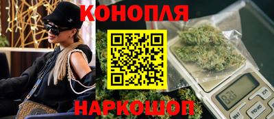 меф VHQ Ливны