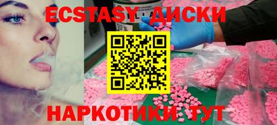 амф Лесосибирск
