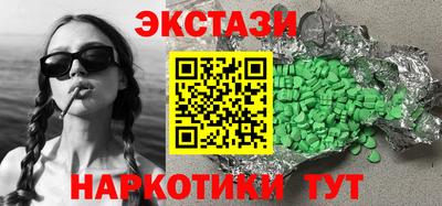 кокс Малгобек