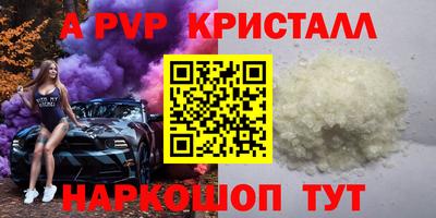 экстази Ликино-Дулёво
