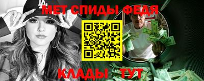 экстази Ликино-Дулёво