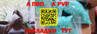 экстази Ликино-Дулёво