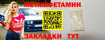 амф Лесосибирск