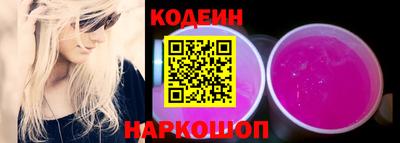 скорость mdpv Мариинск