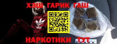 экстази Ликино-Дулёво