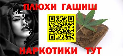 амф Лесосибирск