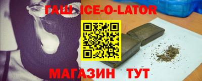 скорость mdpv Мариинск