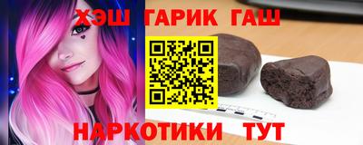 амф Лесосибирск
