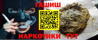 амф Лесосибирск