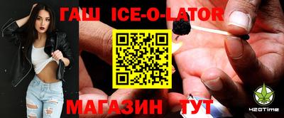 амф Лесосибирск
