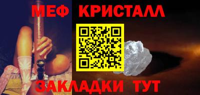 экстази Ликино-Дулёво