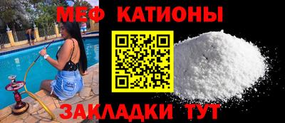экстази Ликино-Дулёво