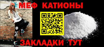 экстази Ликино-Дулёво