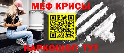 кокс Малгобек