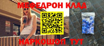 экстази Ликино-Дулёво